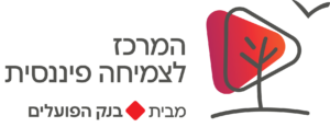 logo zmicha ivrit