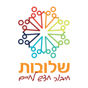 לוגו-PNG-חדש