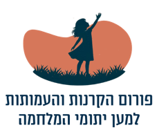 תמונה1